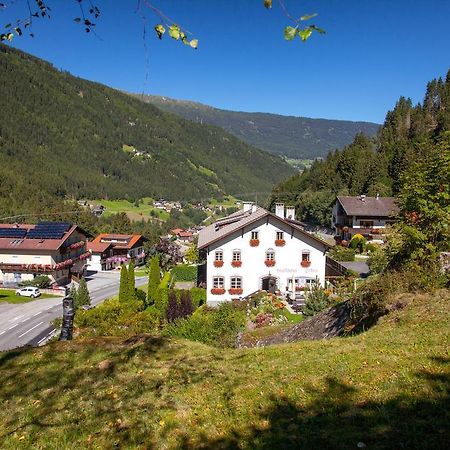Apartments Haus Schoen - Preise Inclusive Pitztal Sommer Card 제르젠스 외부 사진