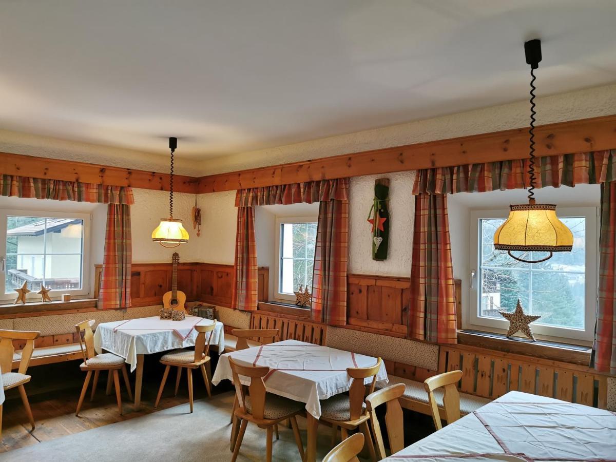 Apartments Haus Schoen - Preise Inclusive Pitztal Sommer Card 제르젠스 외부 사진